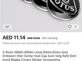 Options for replacement nose/wheel badges