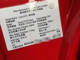 China will have the priority for 2.0 FE Emira