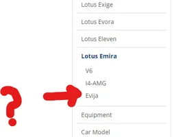 Komo-Tec has an Emira section on their website, is this new??