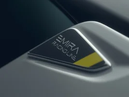 Lotus introduces Emira V6 SE and Emira Turbo - showroom debut in September 2025.