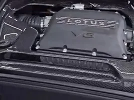 Carbon fibre engine cover