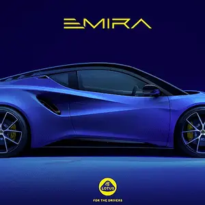 lotus-emira-brochure.png