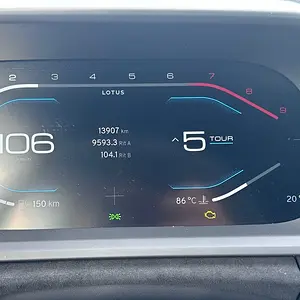 engine light.jpg