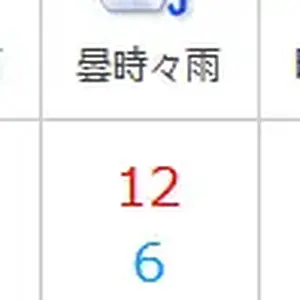 1731534801962.png