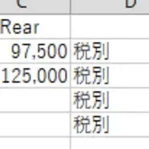 1750403134348.webp