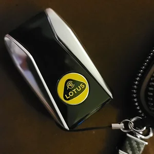 Emira Keyring Standard (7)c2.webp