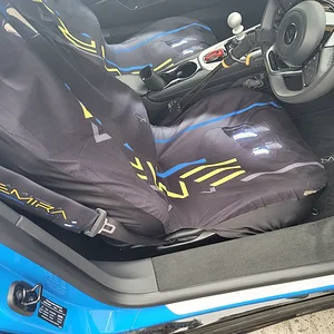Emira seat covers.webp