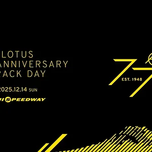 Lotus77TrackDay.webp