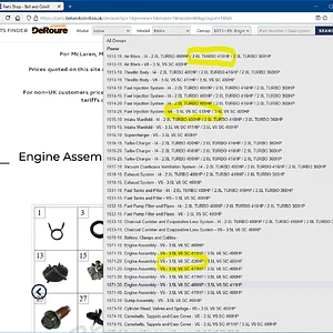 Emira Engine Updates Highlighted.webp