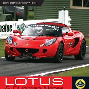 Lotus Notes 10 October emag.pdf_2.webp