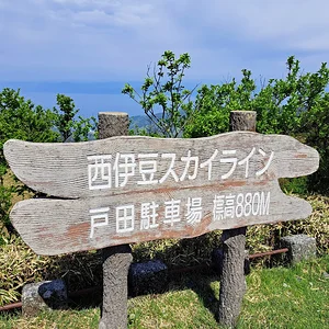 20260503_091818~2.webp