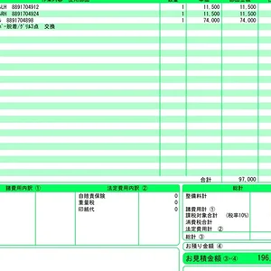 screenshot.10216.webp