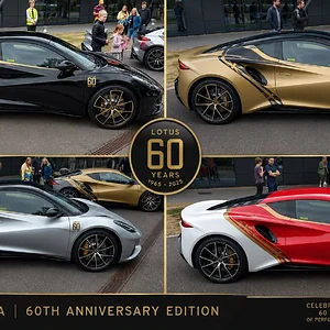 Emira 60 Limited Editions.webp