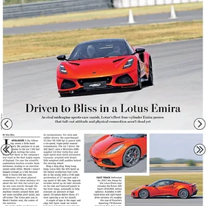 Screenshot_20260801_133256_WSJ Print.webp
