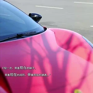 微信视频2026-10-12_125532_608.mp4