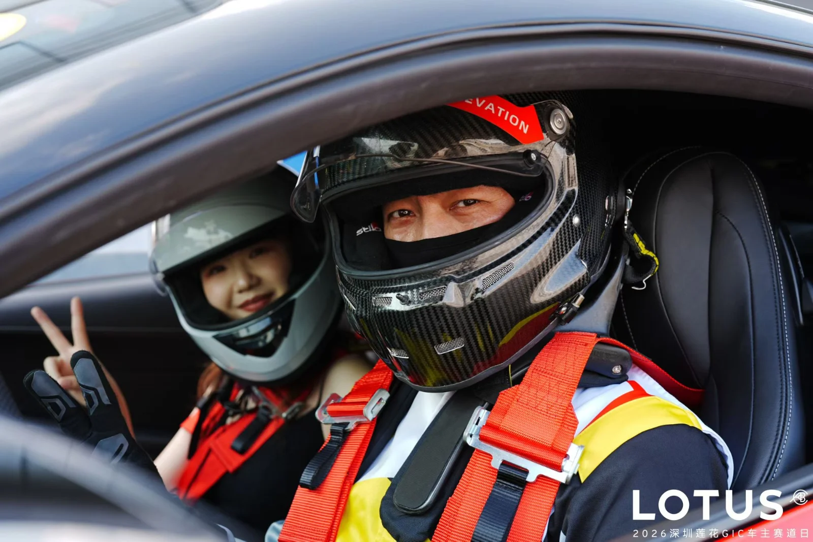 微信图片_2026-10-11_215114_686.webp