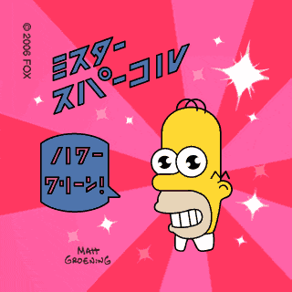 1000048622.gif