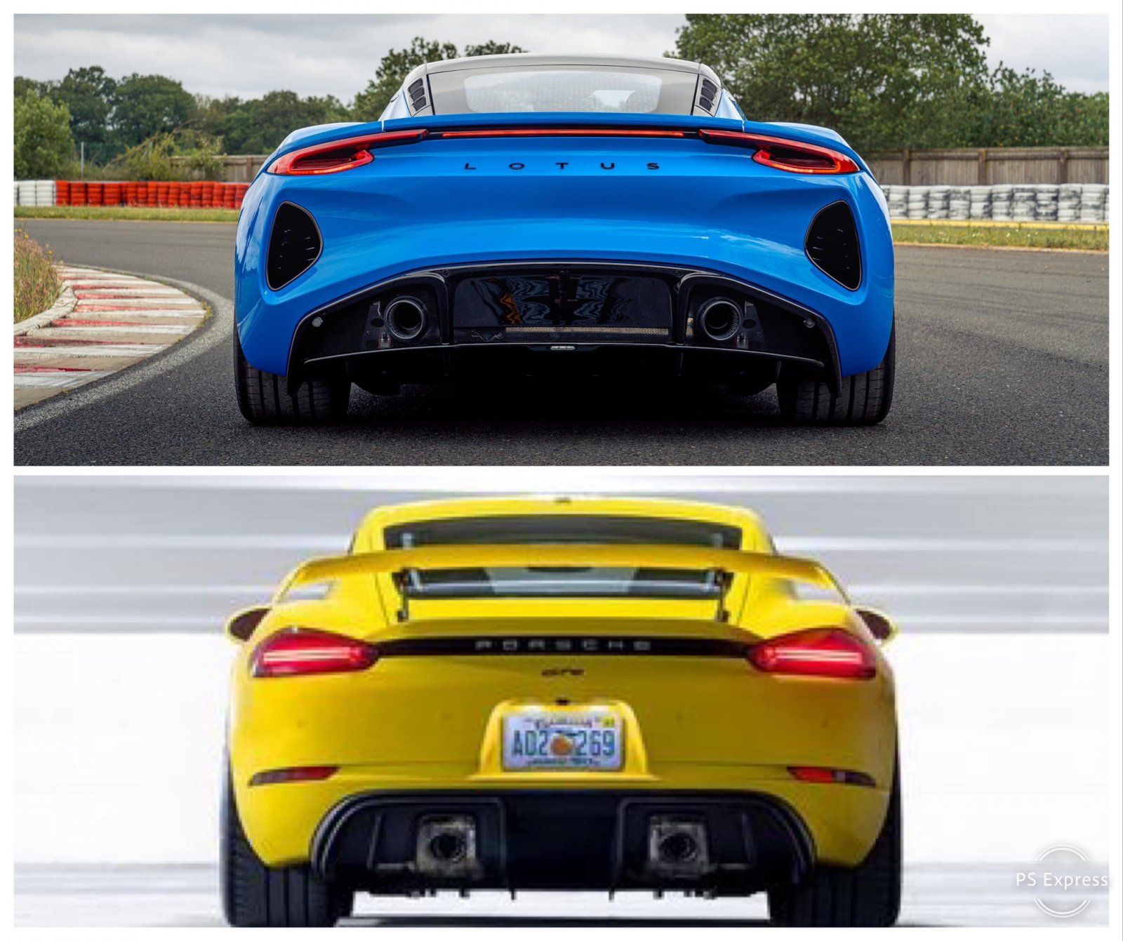emira-vs-rear4.jpg