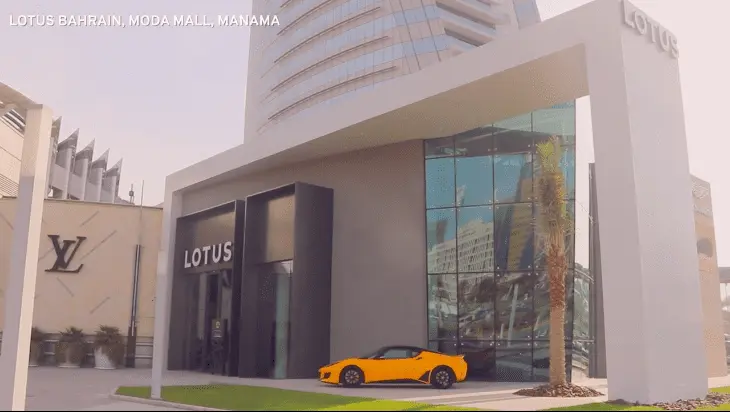 lotus-new-retail-bahrain.png
