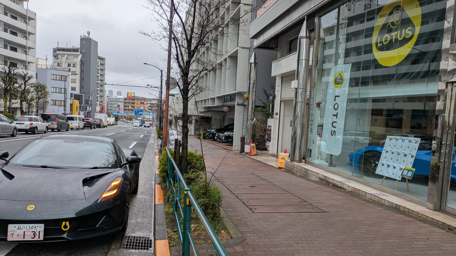 PXL_20250401_045216175.RAW-01.COVER.webp