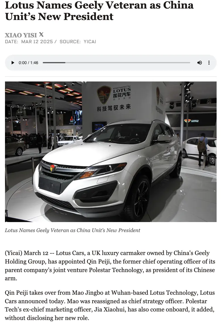 Screenshot 2025-03-25 at 1.19.22 PM.webp