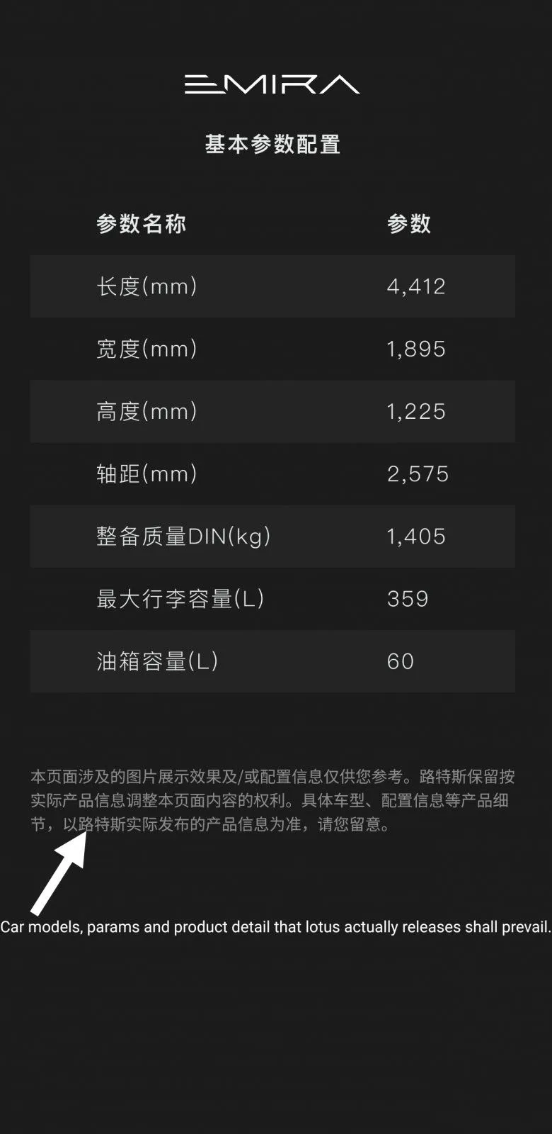 Screenshot_20211114-225311.jpg
